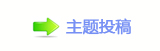 【楟❔몋字隙疘轹楟몋字协网】